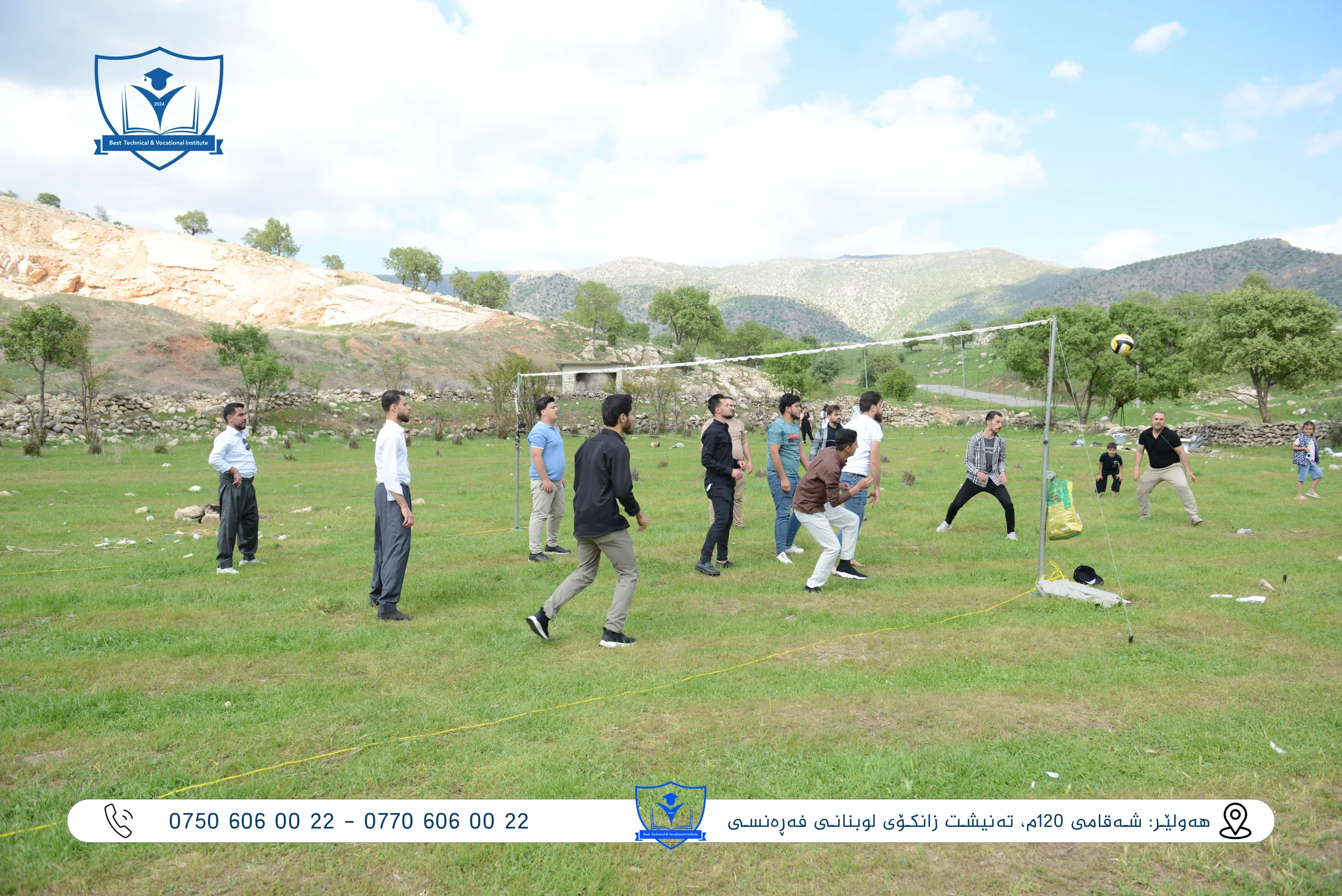 الصورة 19