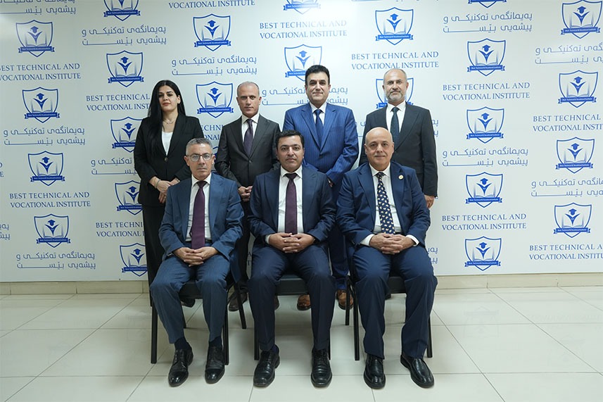 Board of Trustees