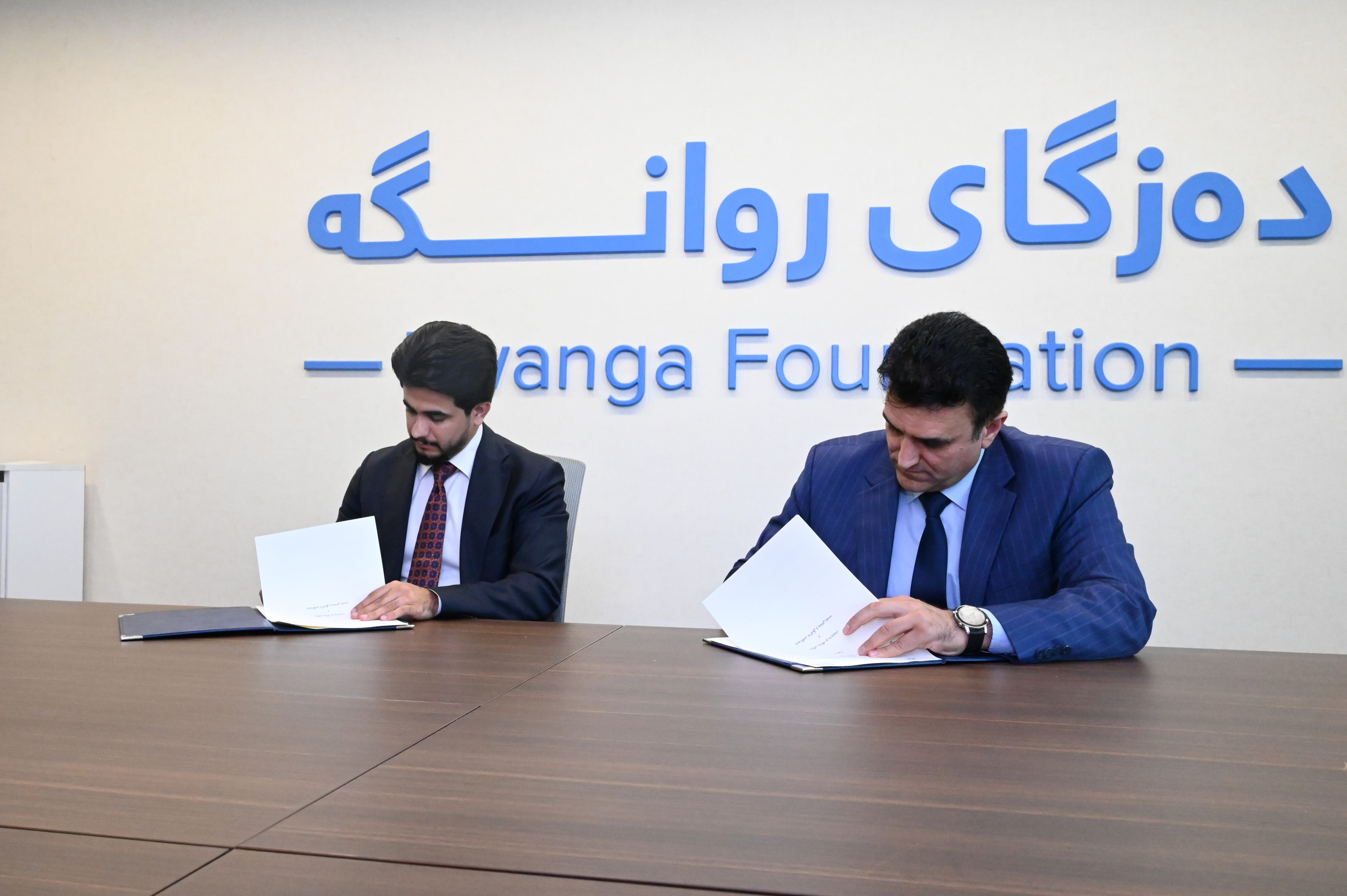 واژووکردنی یاداشتنامەی لێکتێگەیشتن لە نێوان پەیمانگەی تەکنیکی و پیشەیی بێست و دەزگای ڕوانگە