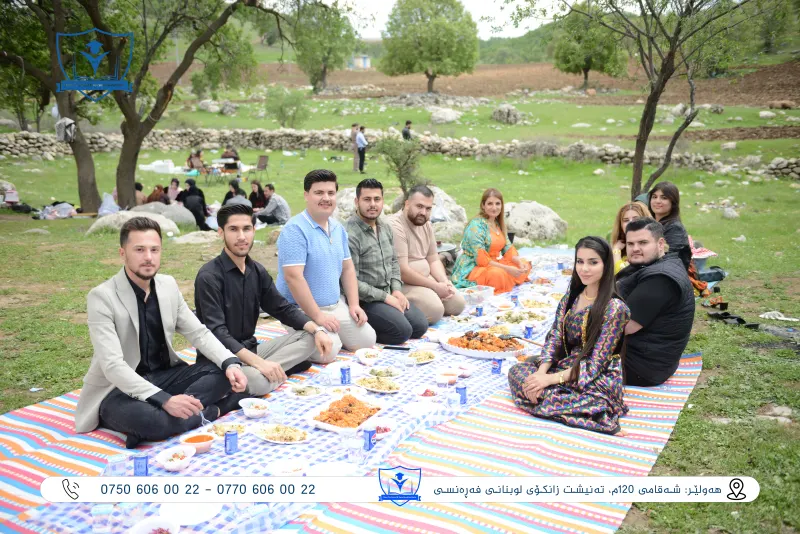 پەیمانگای تەکنیکی و پیشەیی بەست