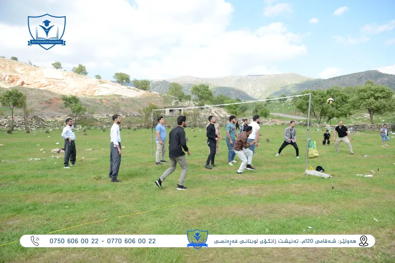 پەیمانگای تەکنیکی و پیشەیی بەست