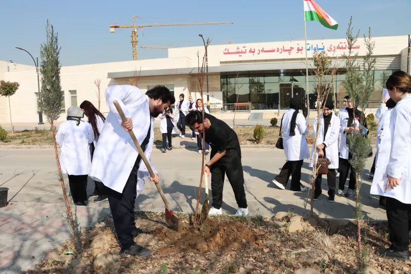 Best Technical and Vocational Institute