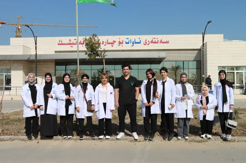 Best Technical and Vocational Institute